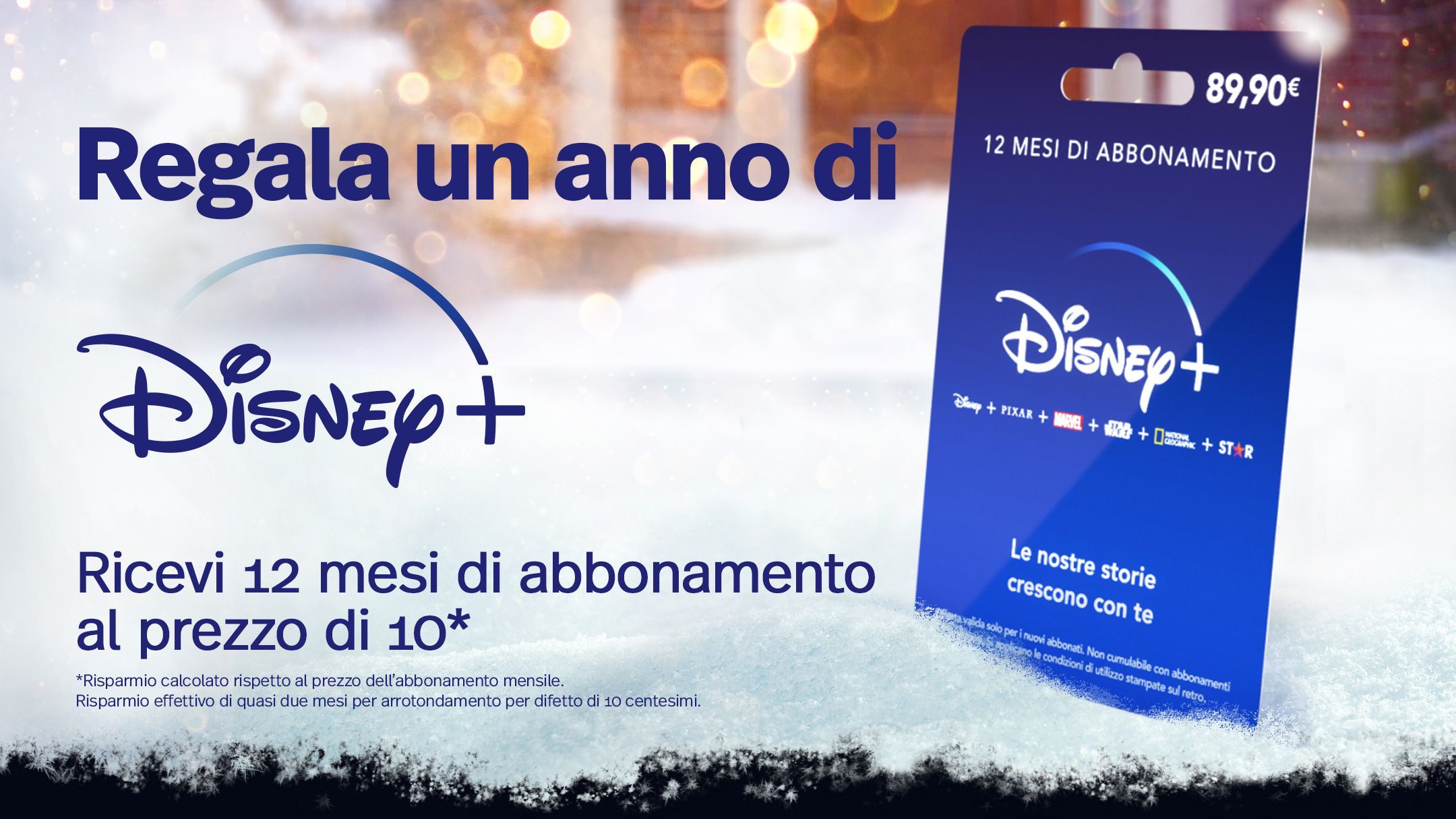 Disney+ Cards: abbonamento