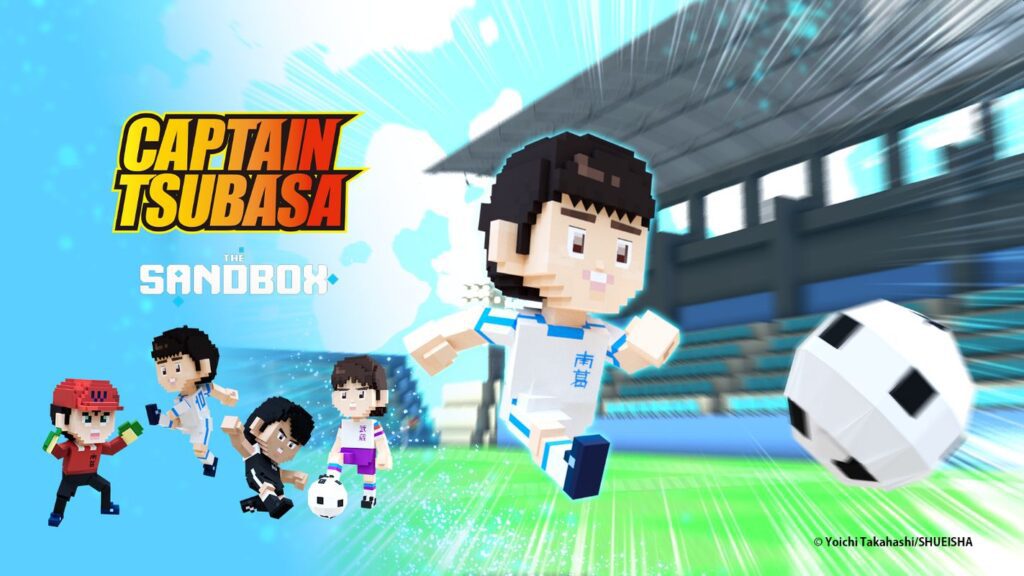 Holly e Benji (Captain Tsubasa) The Sandbox