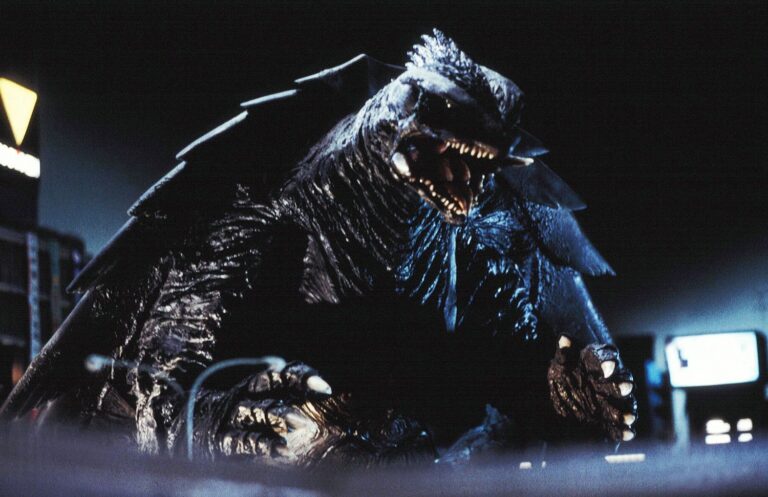 Gamera
