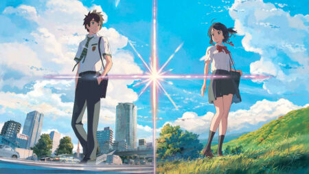 Your Name