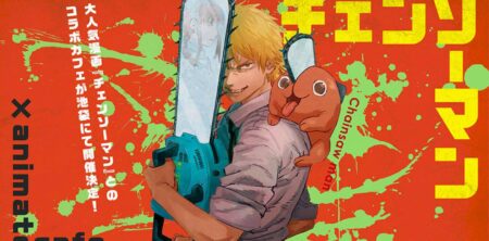 Chainsaw man