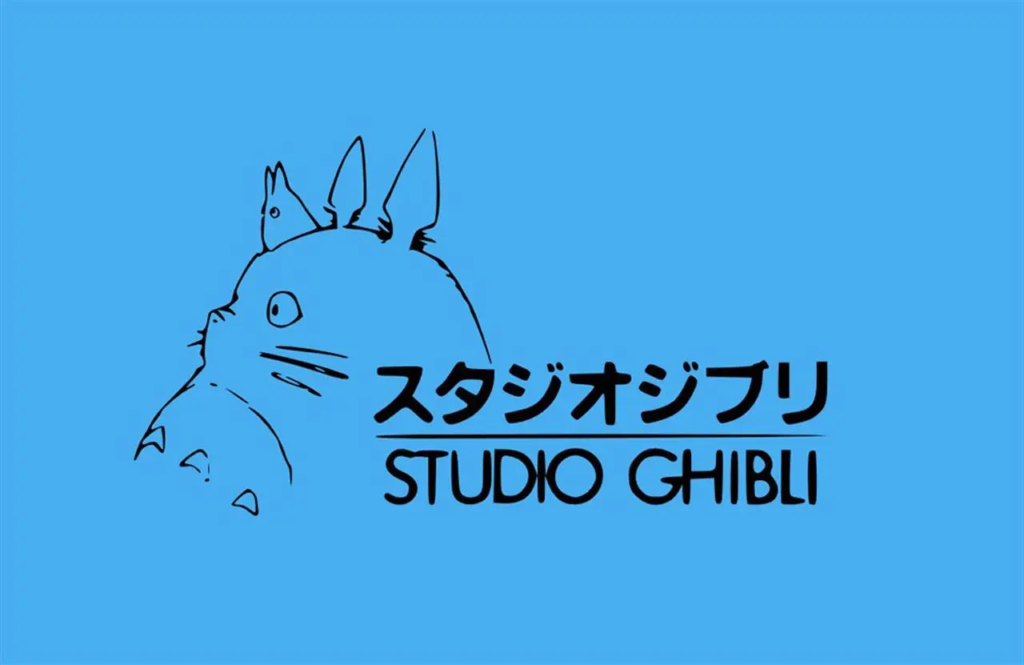 Studio Ghibli