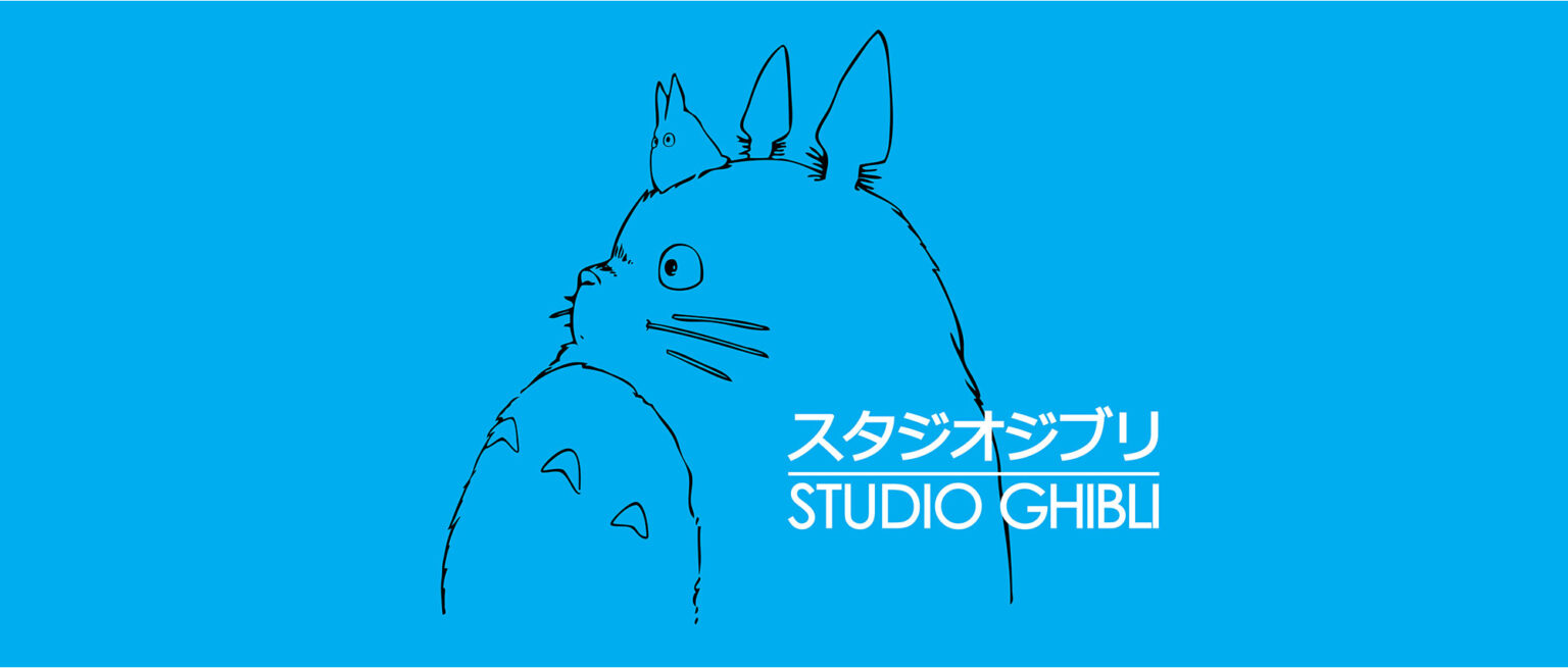 Studio Ghibli