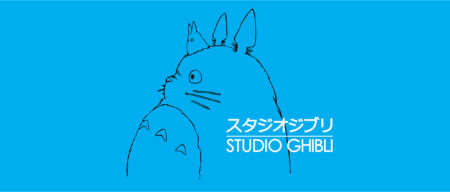 Studio Ghibli