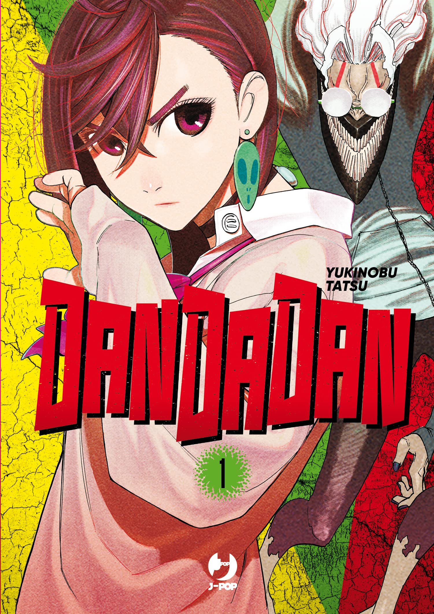 DanDanDan (Jpop Manga)