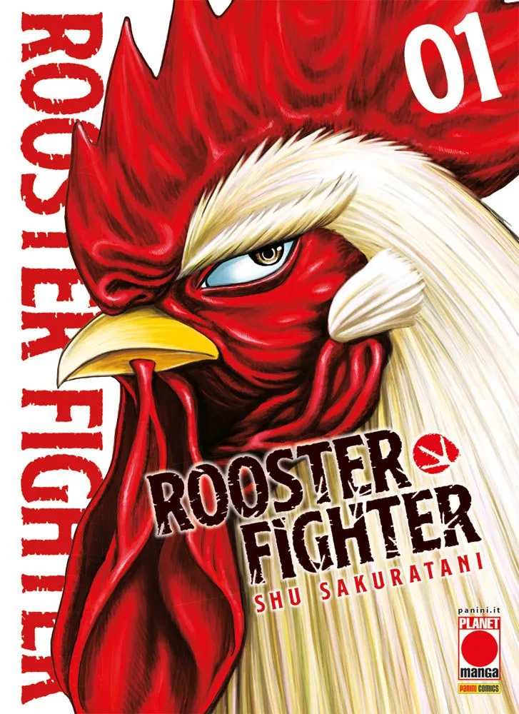 Rooster Fighter Planet Manga
