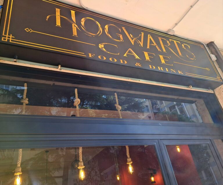 Fotografia che ritrae l'Hogwarts Café di Bari