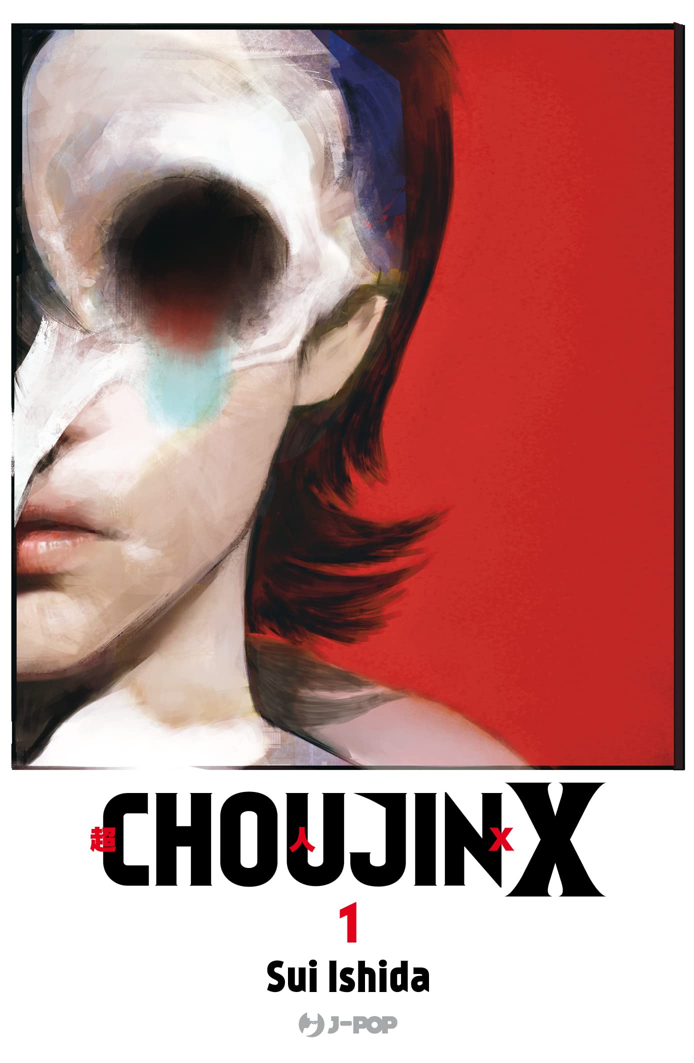 Choujin X di Sui Ishida