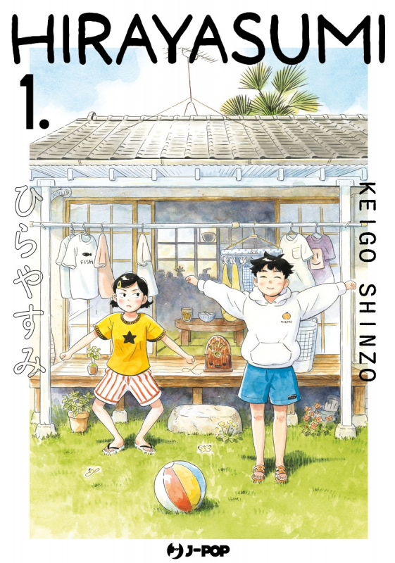 Top 10 fumetti serie straniere 2023 - Hirayasumi di Keigo Shinzo