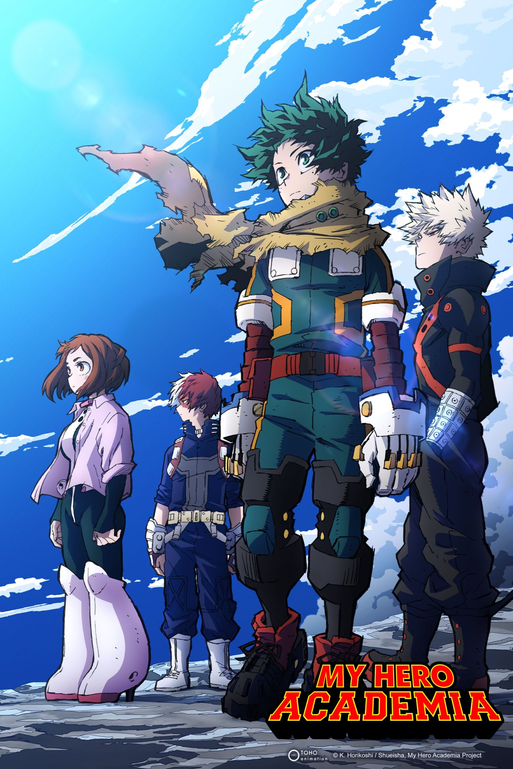 Poster della settima stagione di My Hero Academia, fonte: Crunchyroll
