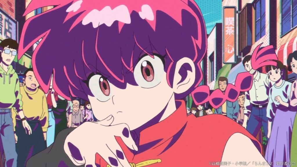 Ranma ragazza