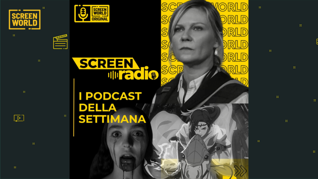 ScreenRadio Weekly 4 gennaio 2025