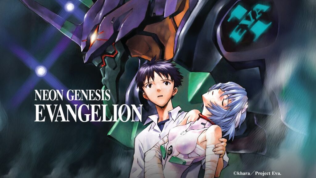 Poster di Neon Genesis Evangelion