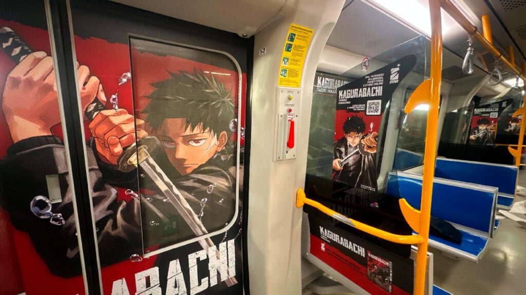 Il treno M5 di Milano a tema Kagurabachi