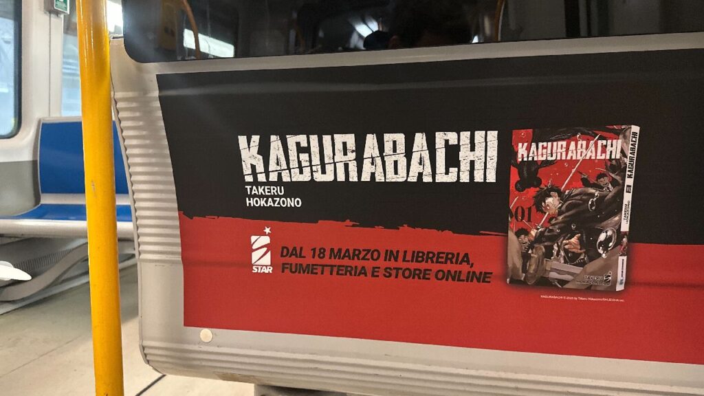 Kagurabachi sul treno M5