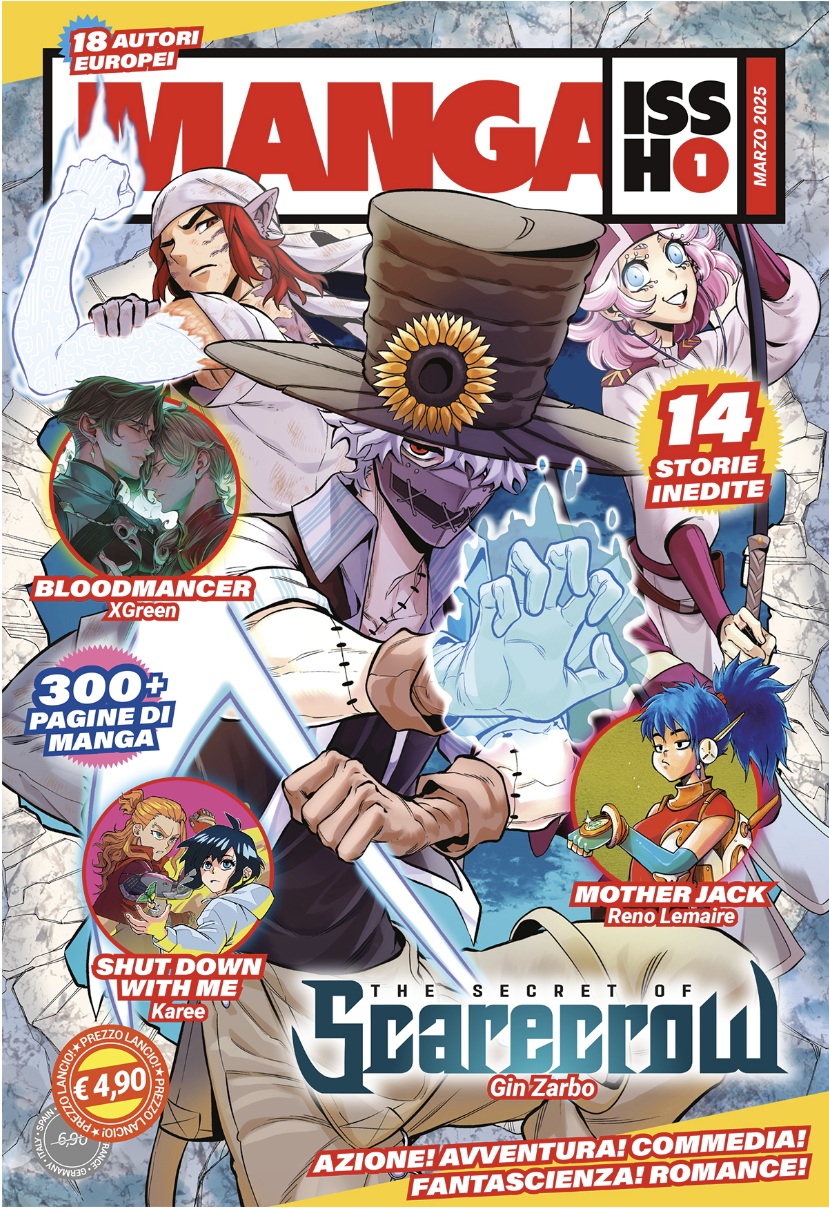 Manga Issho 1