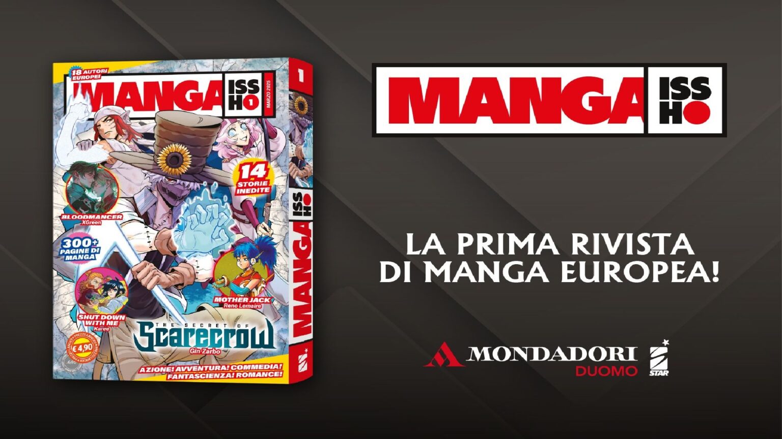 Manga Issho