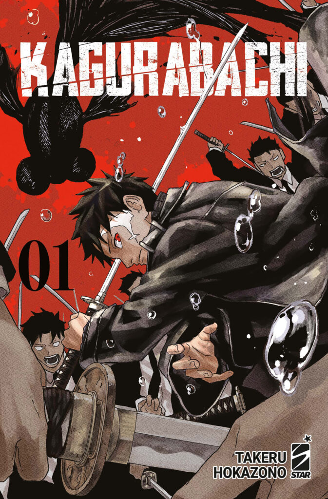 Ultra Limited Cover di Kagurabachi