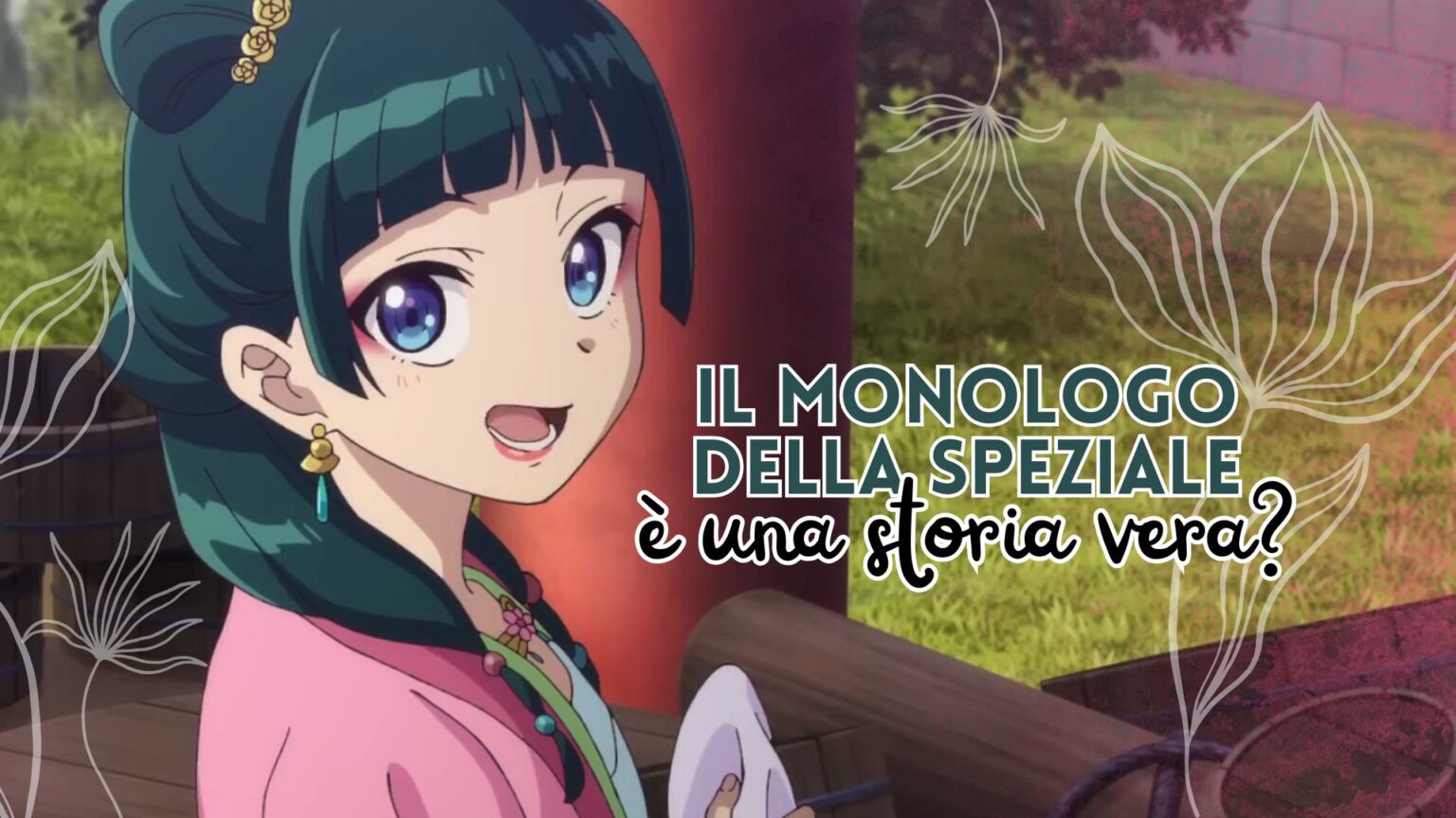 Il monologo della speziale, © Crunchyroll