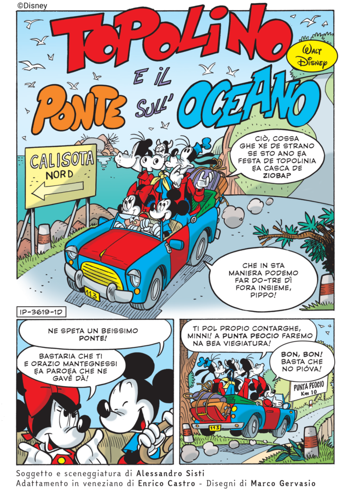 Topolino in veneziano