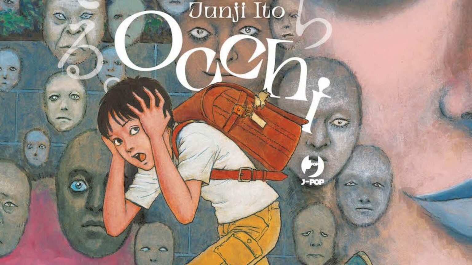Occhi, Junji Ito, © J-POP Manga, amazon.it