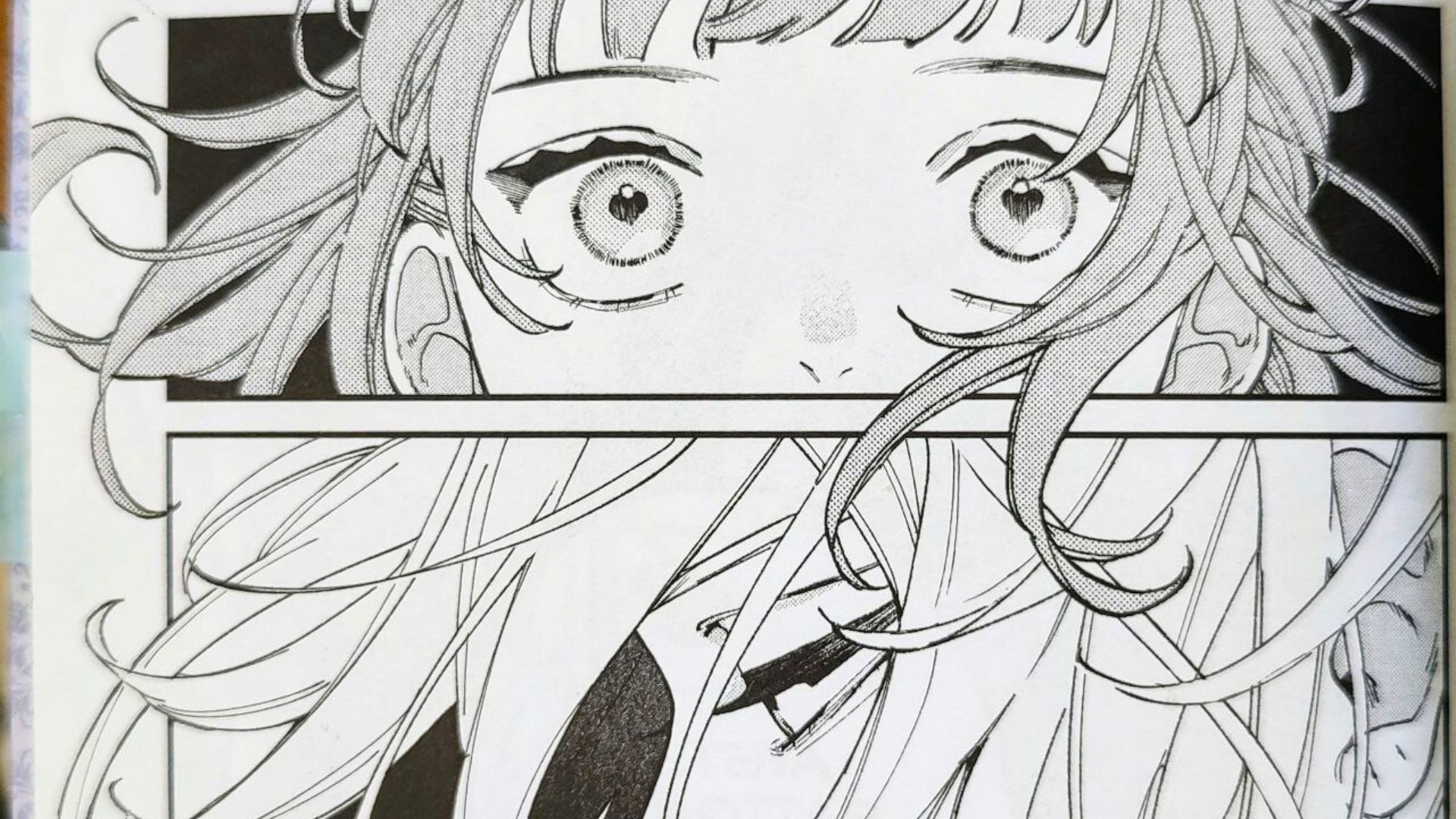 Fall in Love you False angels - J-POP Manga