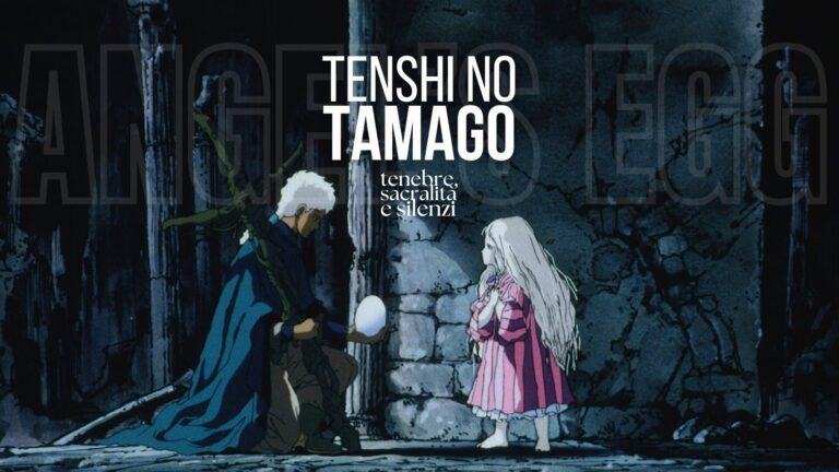 Tenshi no Tamago, ©Studio Deen © Tokuma Shoten
