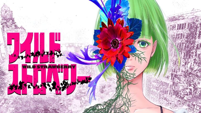 Dettaglio della copertina di Wild Strawberry