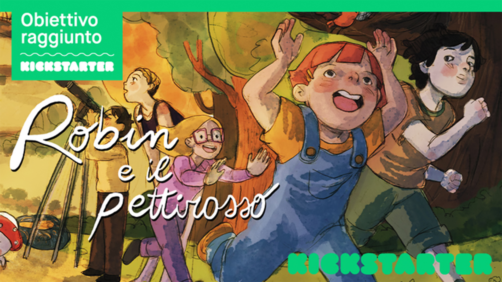 Kickstarter