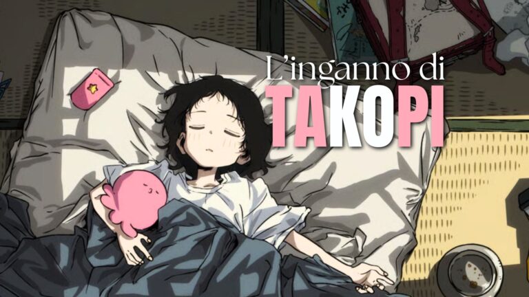 Takopi's original sin © Crunchyroll