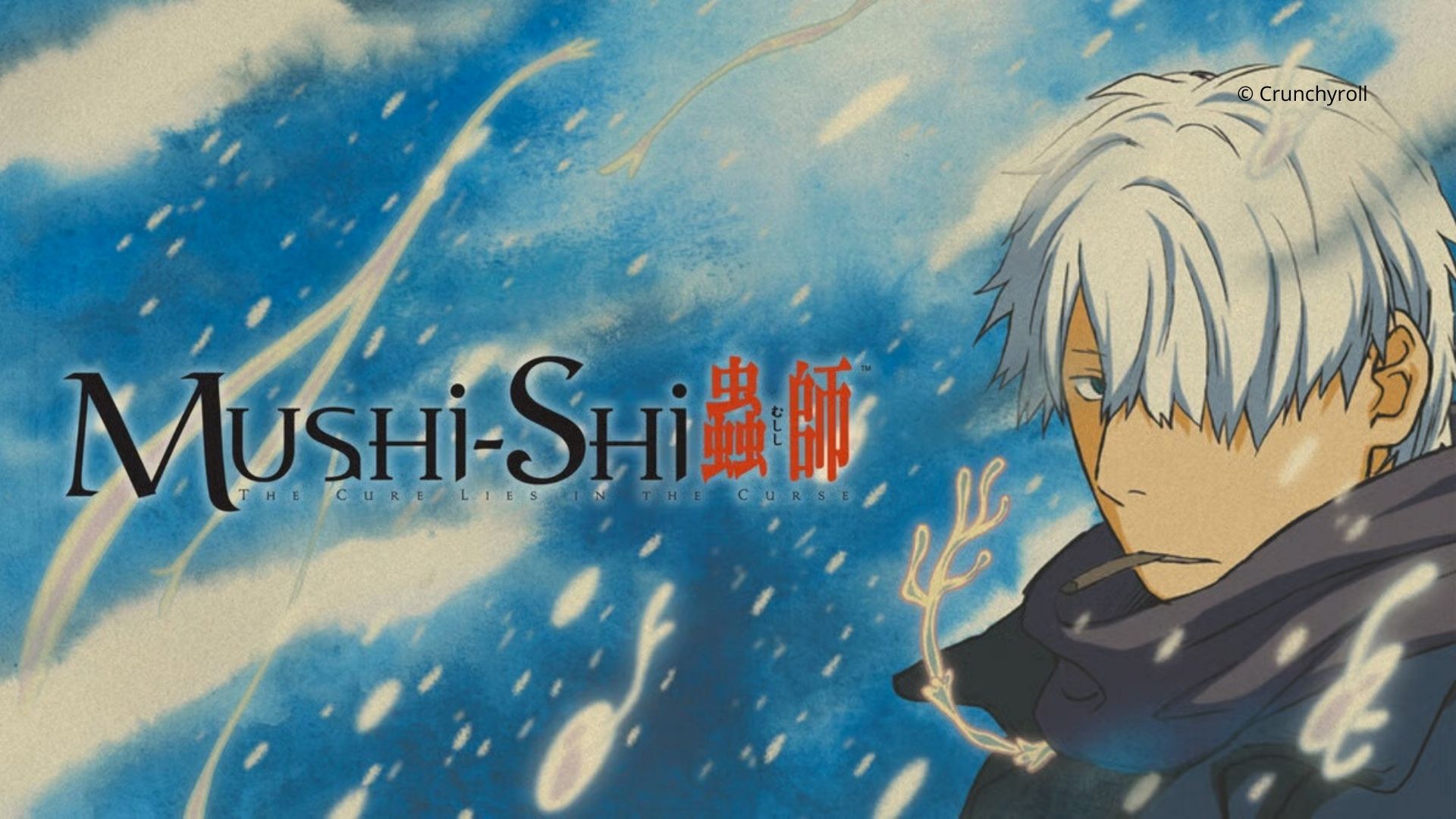 Mushishi © crunchyroll