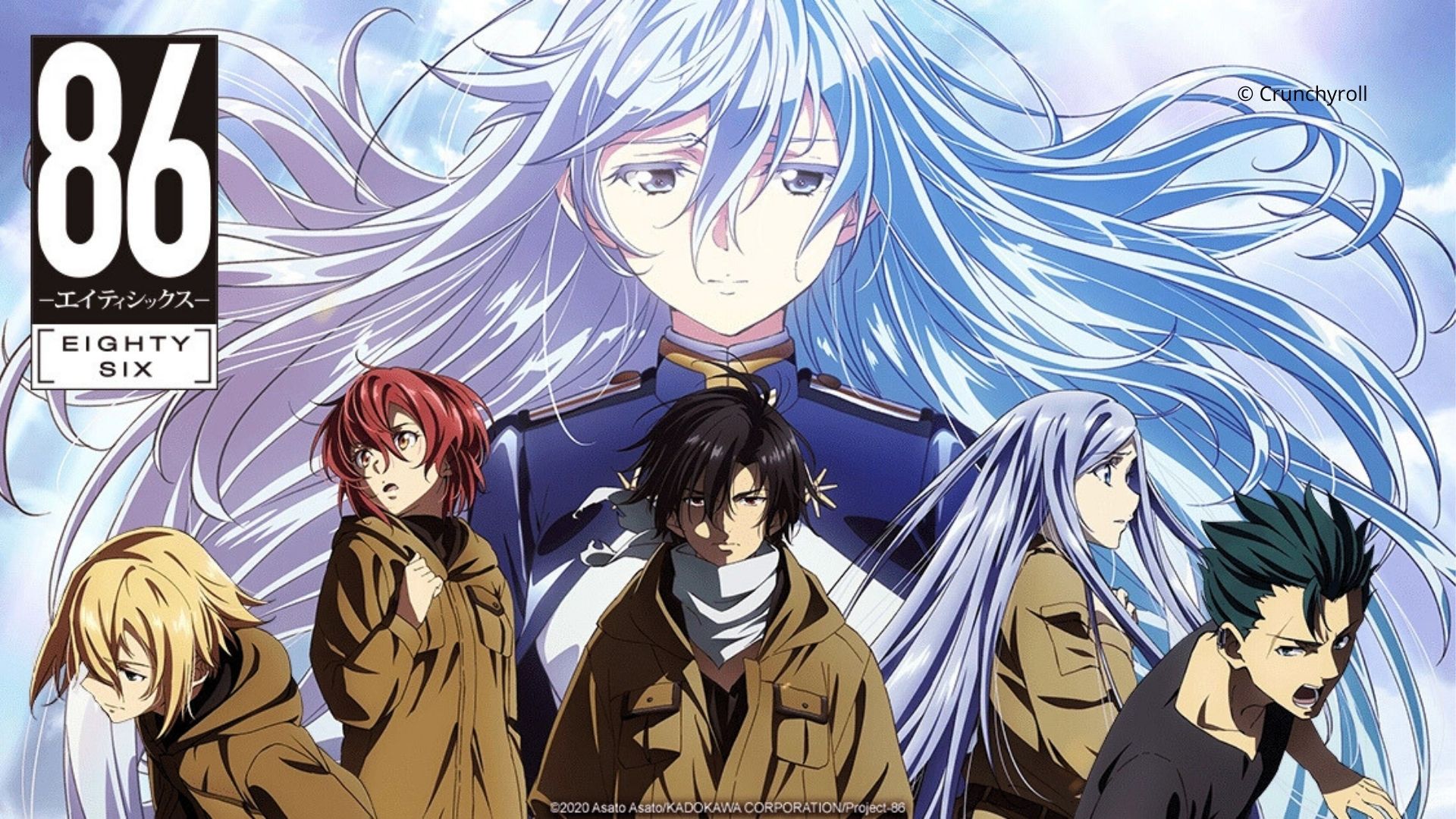 86 - eighty six, © crunchyroll