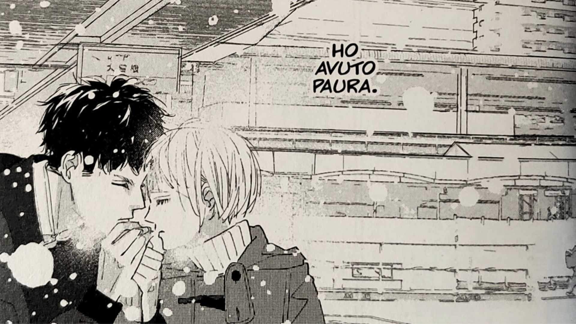 My Girlfriend's Child © Star Comics