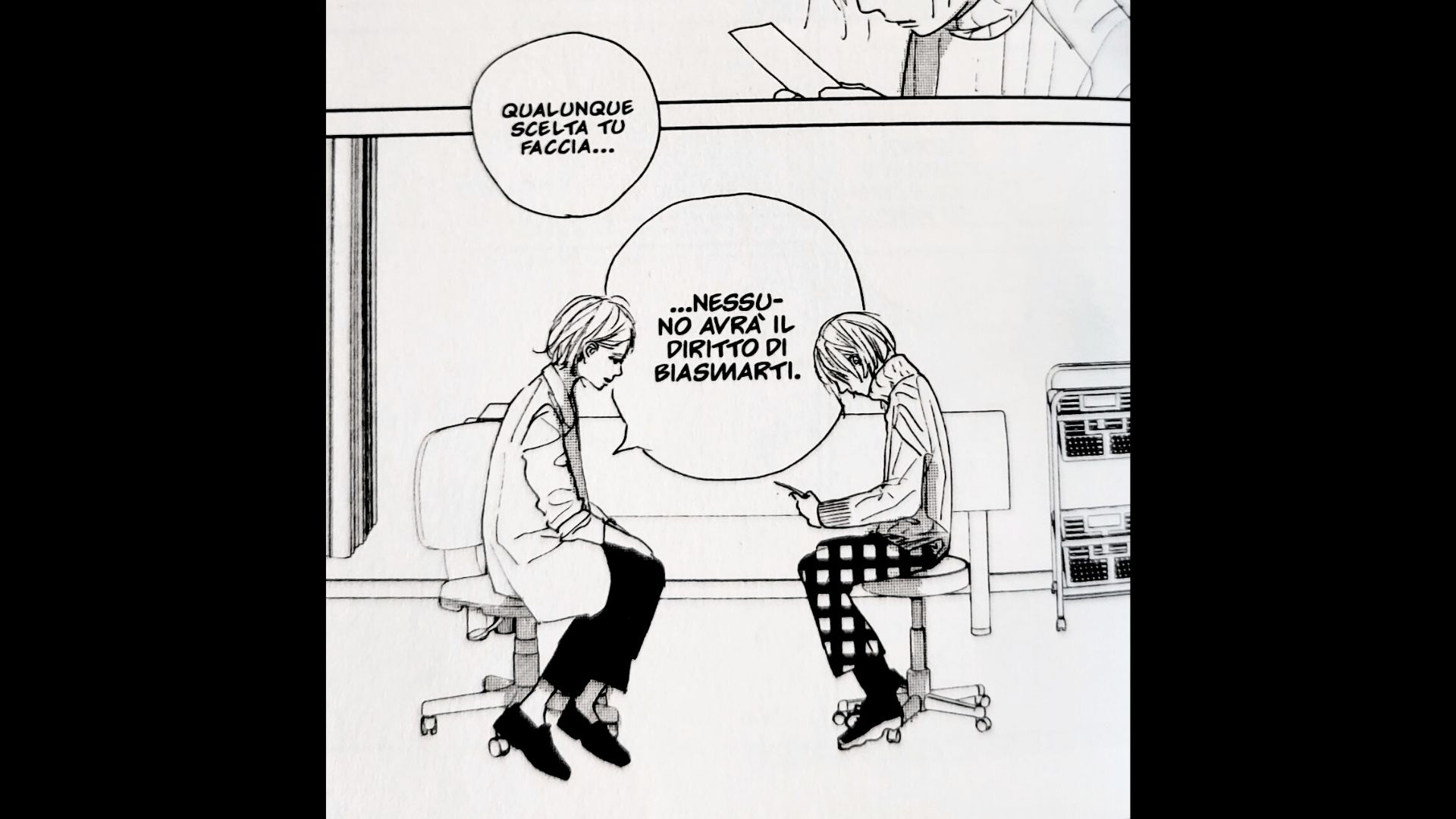 My Girlfriend's Child © Star Comics
