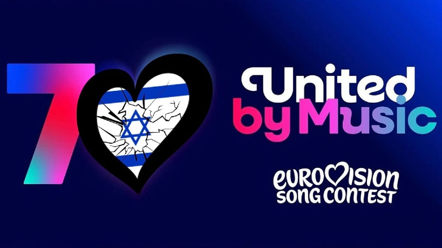 Logo della 70esima edizione dell'Eurovision Song Contest