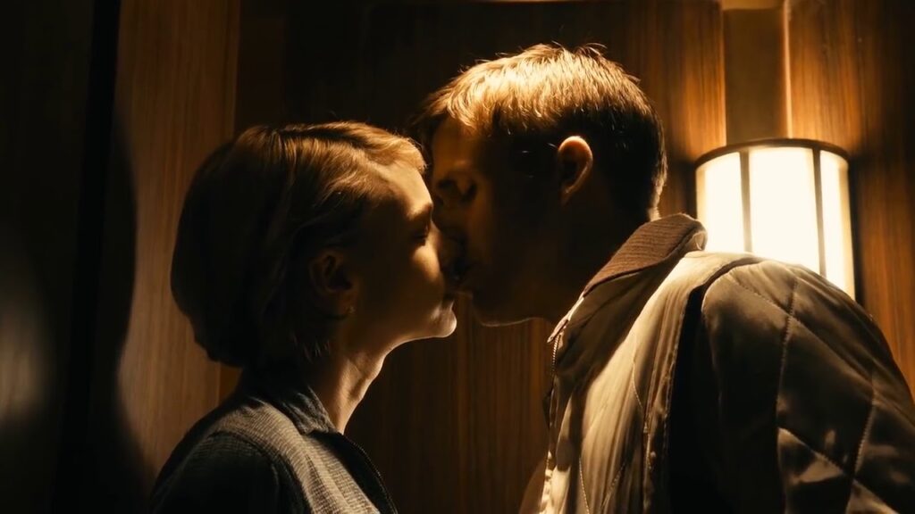 Drive