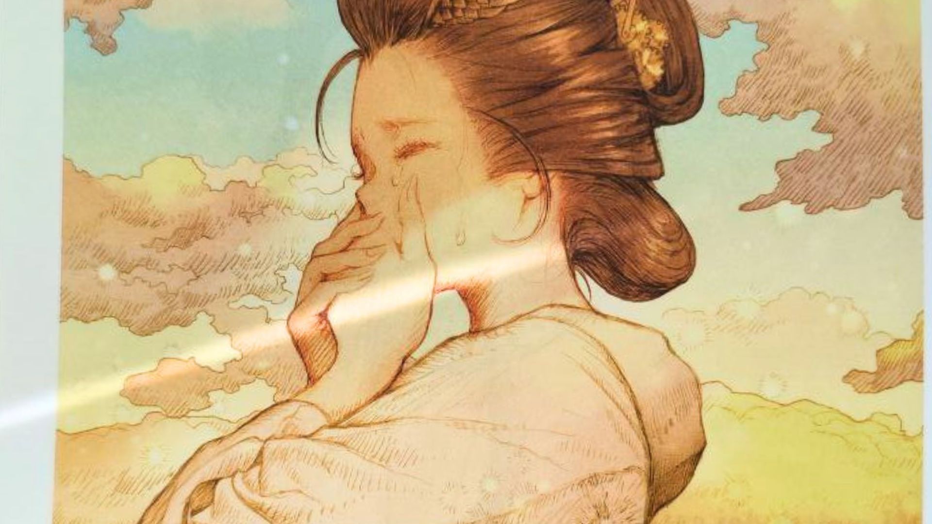 Steam Reverie in Amber, Toshokan