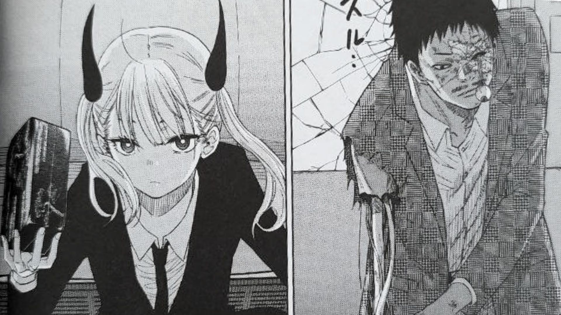 Cosmos, j-pop manga
