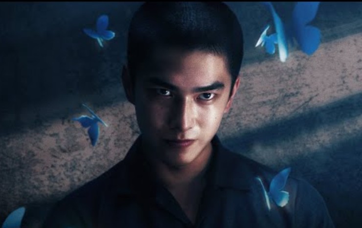 se non avessi mai visto il sole locandina