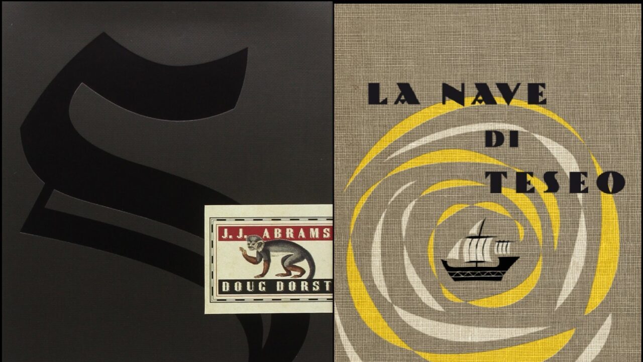 banner e copertina libro la nave di teseo