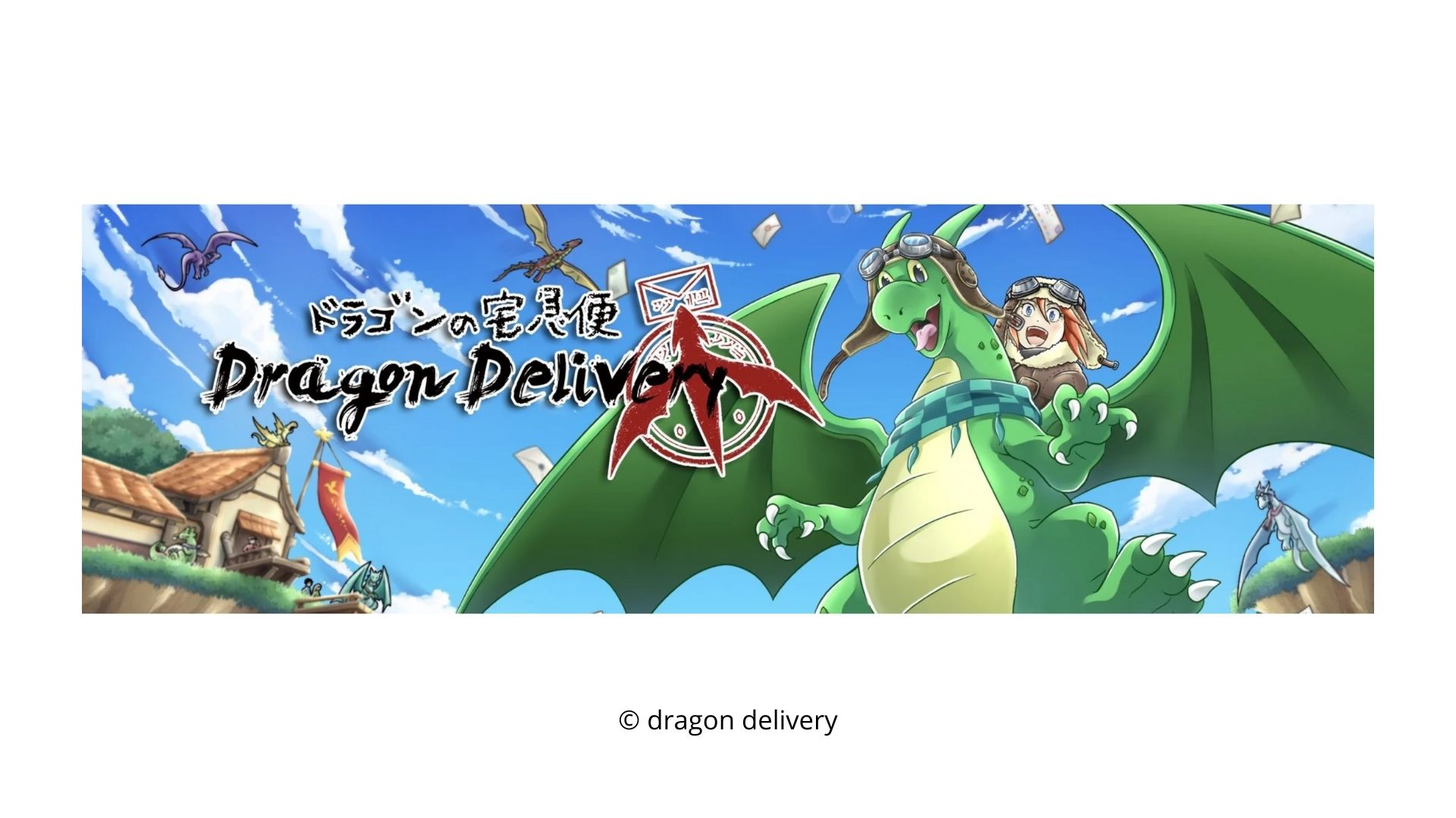 dragon delivery, © dragon delivery