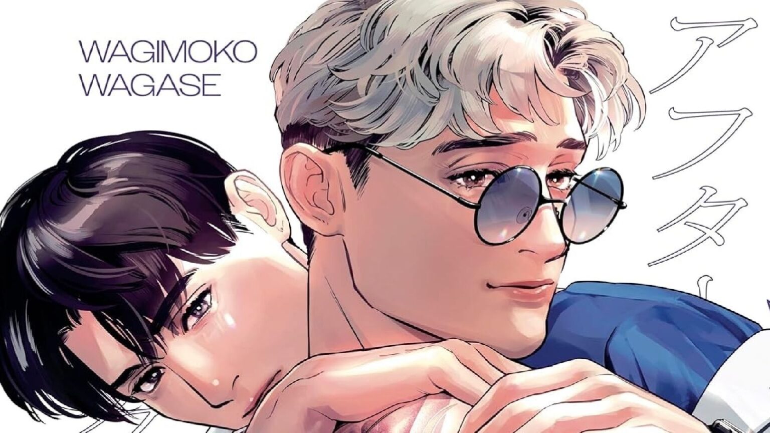 Afterglow -©J-Pop Manga