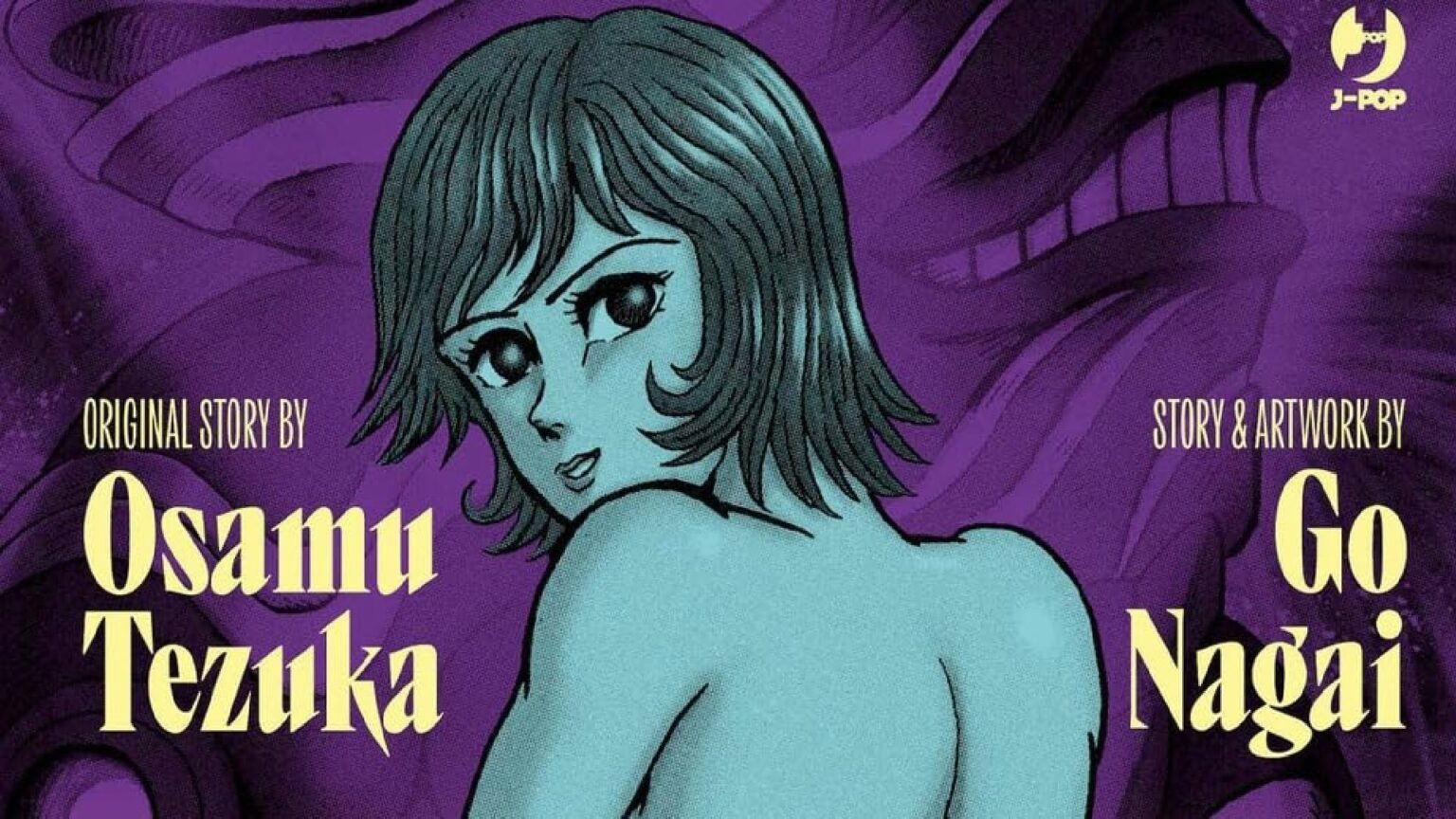 Barbara -©J-Pop Manga