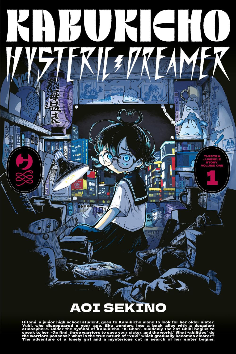 Kabukicho Hysteric dreamer -©J-Pop Manga