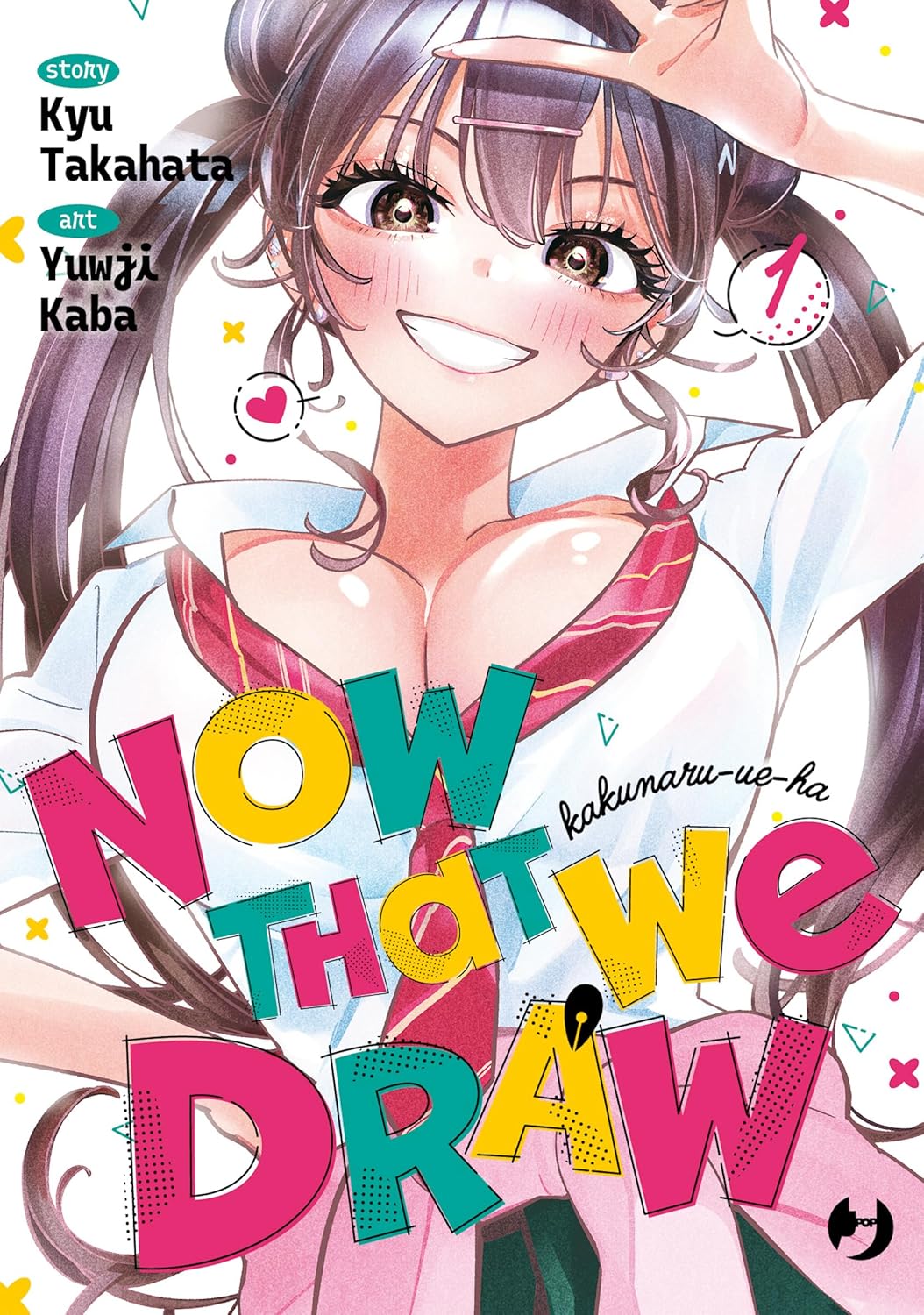 Now that we draw -©J-Pop Manga