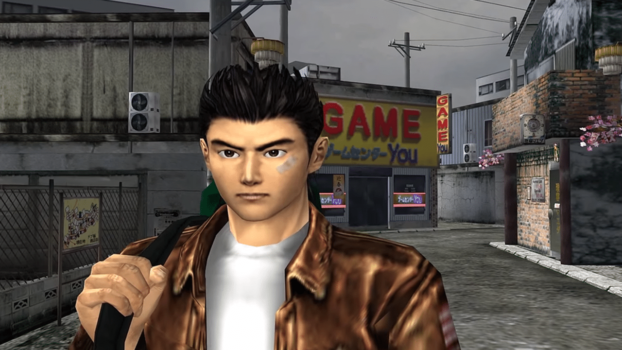 Shenmue -©SEGA