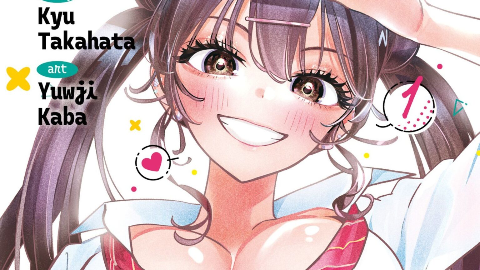 Now That We Draw, © pr j-pop manga