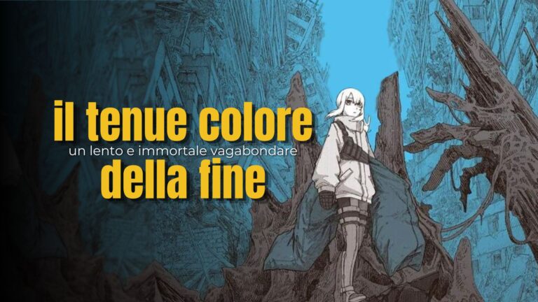 il tenue colore della fine - planet manga © amazon