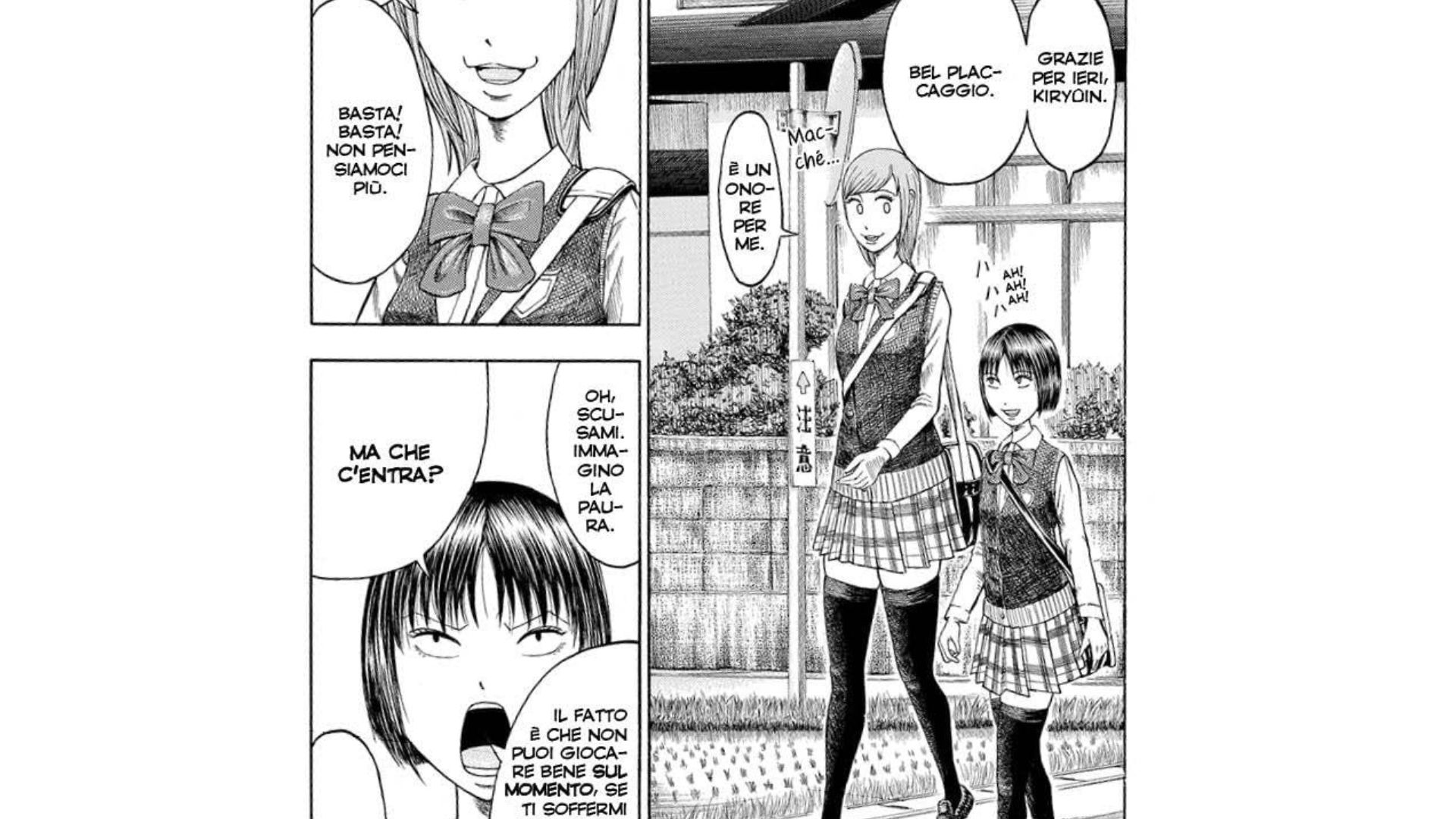 la senpai immortale © amazon.it