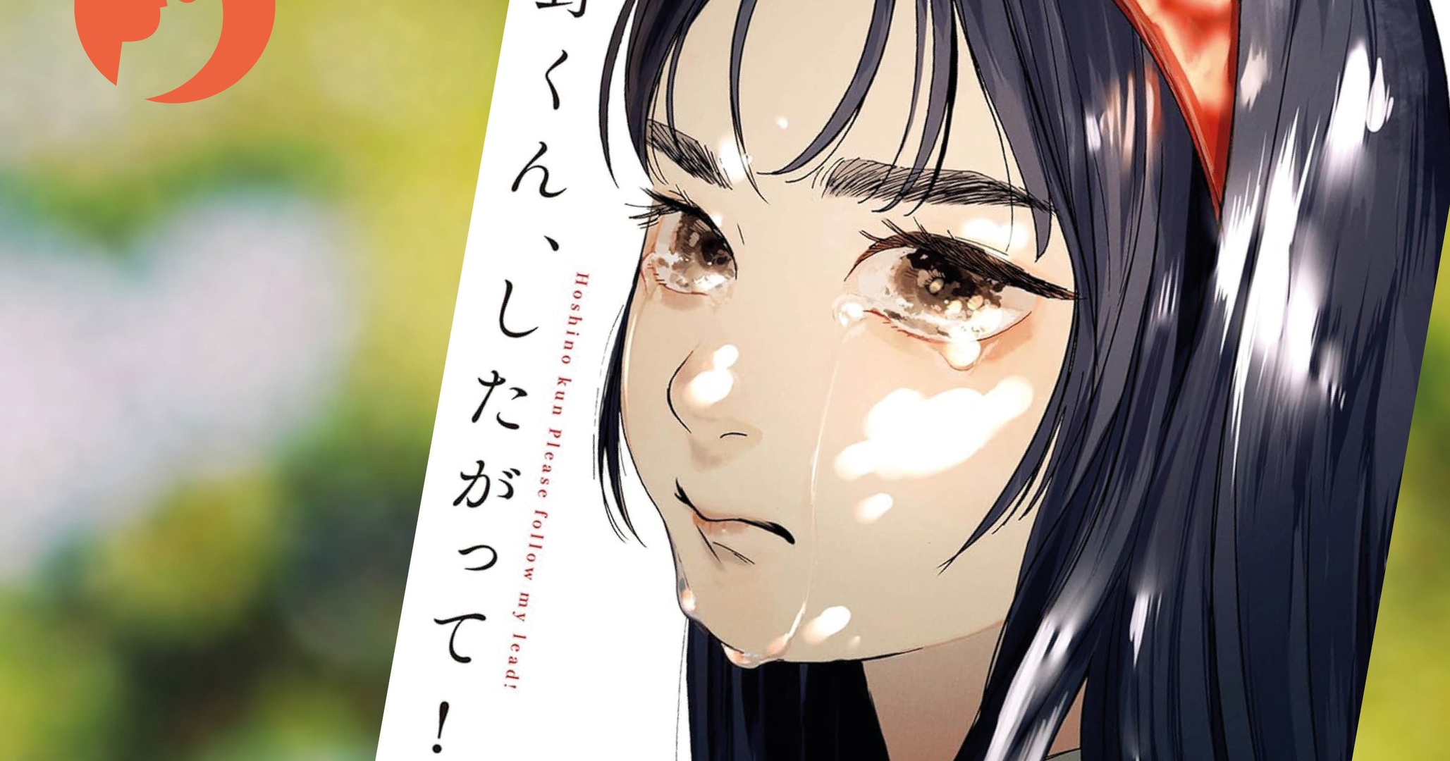 j pop manga ci propone due novit224 da recuperare da Screenworld.it j pop manga ci propone due novit224 da recuperare